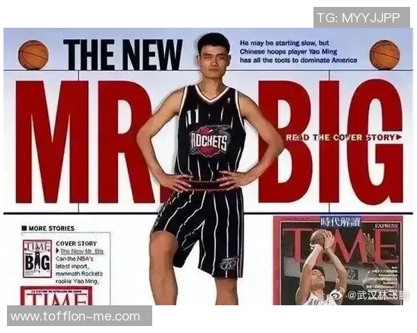 姚明苏伦携手共进推动中国篮球发展新篇章