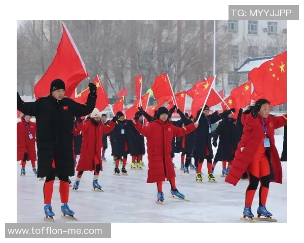 姚明冬奥频道带你领略冰雪盛宴与体育精神的完美结合