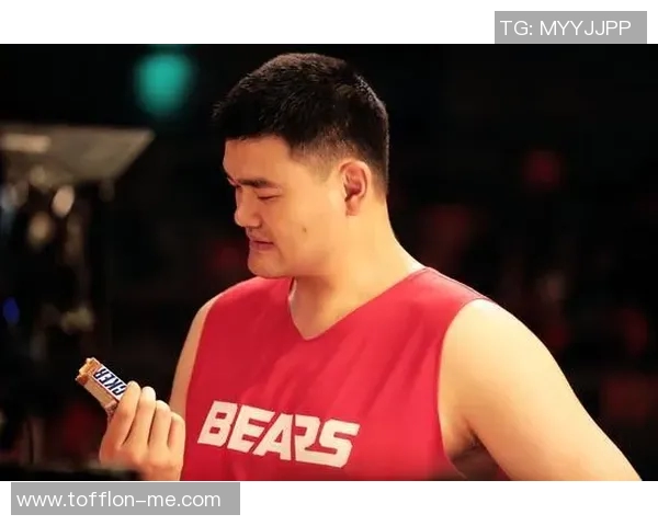 姚明信仰的力量与坚持背后的故事与人生哲学探讨