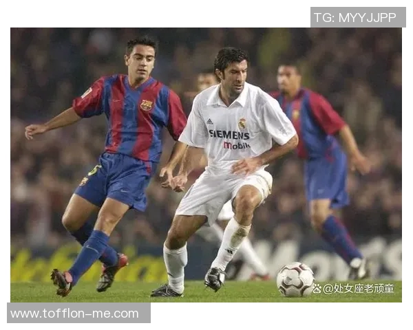 足球传奇菲戈的辉煌职业生涯与成就回顾 足球传奇菲戈的辉煌职业生涯与成就回顾