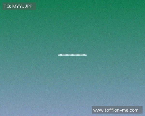 篮球明星带你一起跳篮球操释放活力与激情的完美结合