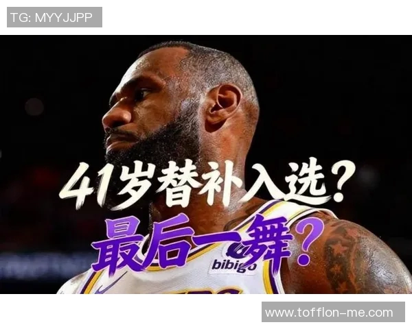 篮球明星克里如何在赛场上创造传奇成就与人生启示