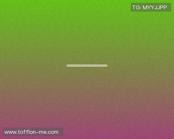 篮球明星的减肥秘诀揭秘如何通过科学饮食与训练塑造完美身材